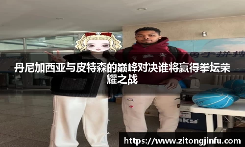 半岛·BOB官方网站