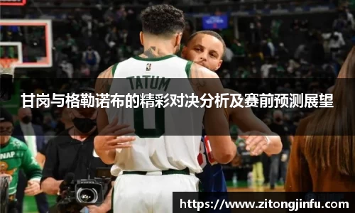 半岛·BOB官方网站
