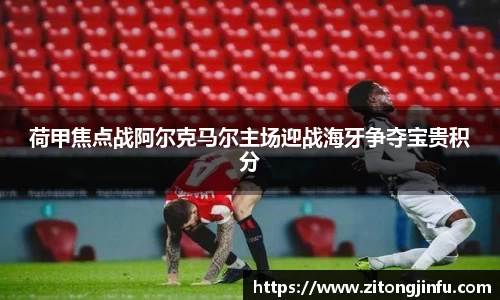 BoB半岛·体育中国官方网站