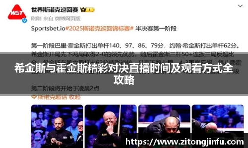 半岛·BOB官方网站