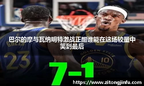 半岛·BOB官方网站