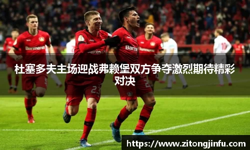 BoB半岛·体育中国官方网站