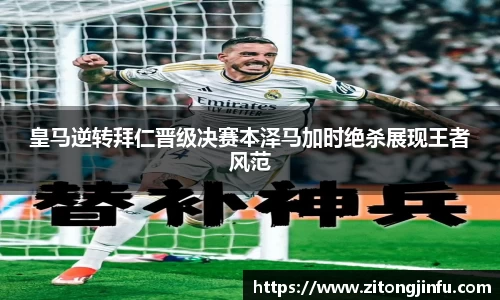 BoB半岛·体育中国官方网站