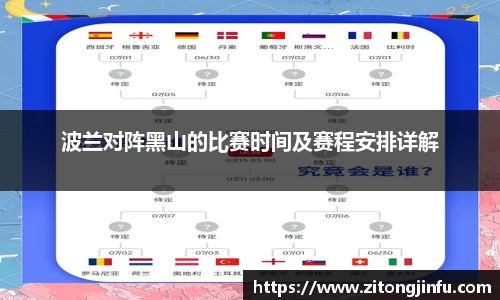 半岛bob·官方网站