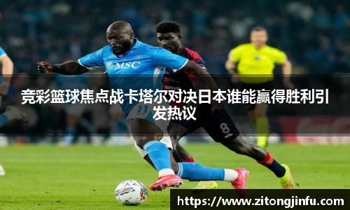 半岛bob·官方