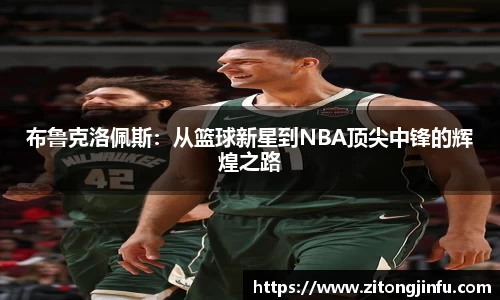 半岛bob·官方