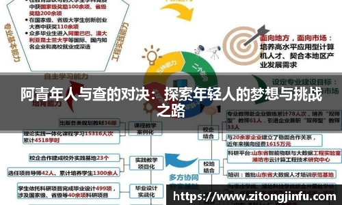 半岛·BOB官方网站