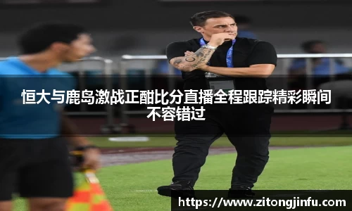 BoB半岛·体育中国官方网站