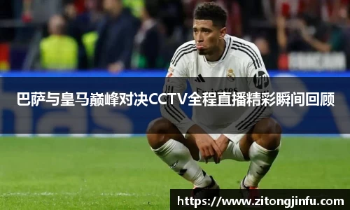 半岛bob·官方网站