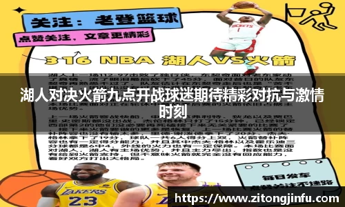 半岛·BOB官方网站