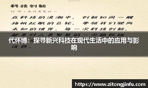半岛bob·官方网站