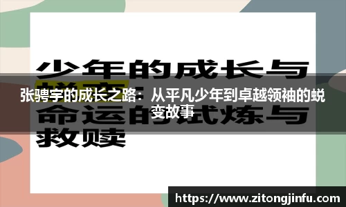 半岛bob·官方