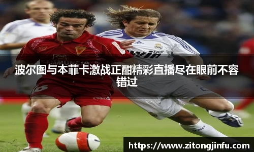 BoB半岛·体育中国官方网站