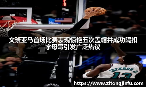 BoB半岛·体育中国官方网站
