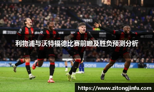 半岛·BOB官方网站