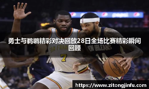 半岛bob·官方网站