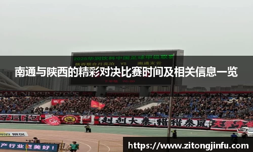 BoB半岛·体育中国官方网站