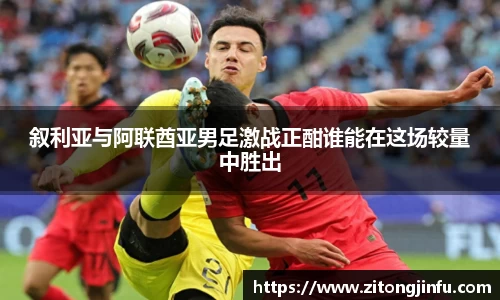 BoB半岛·体育中国官方网站