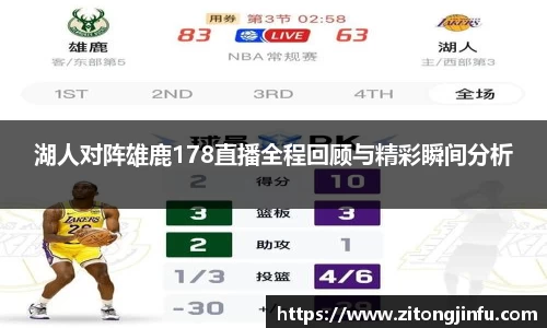 BoB半岛·体育中国官方网站