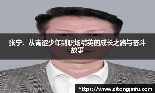 半岛·BOB官方网站