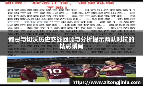 BoB半岛·体育中国官方网站