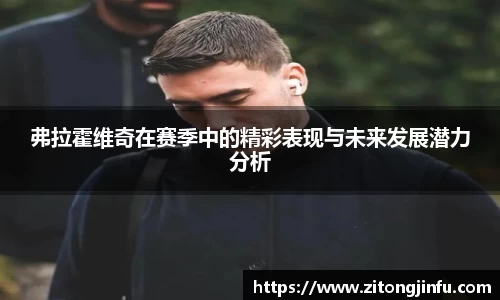 BoB半岛·体育中国官方网站