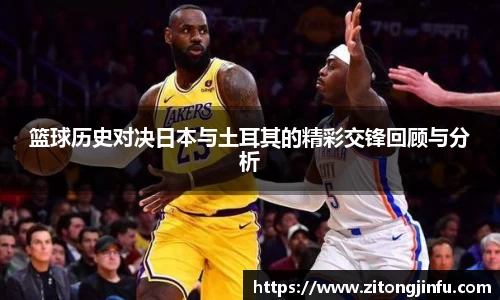 BoB半岛·体育中国官方网站