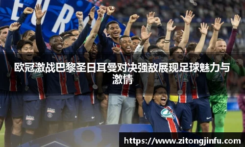 BoB半岛·体育中国官方网站
