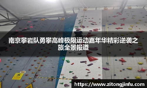 BoB半岛·体育中国官方网站