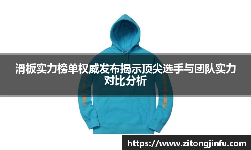 BoB半岛·体育中国官方网站