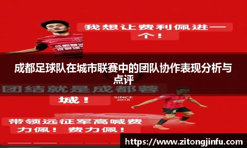 BoB半岛·体育中国官方网站