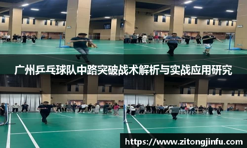 BoB半岛·体育中国官方网站