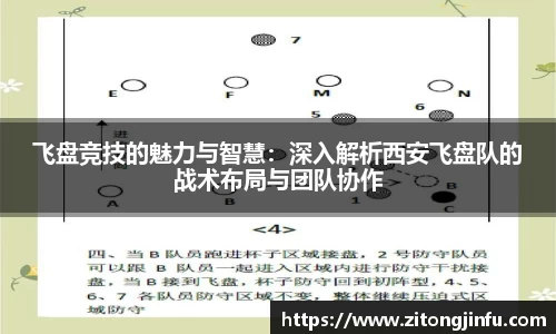 半岛bob·官方