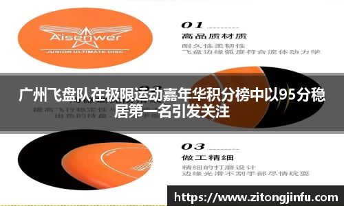 BoB半岛·体育中国官方网站
