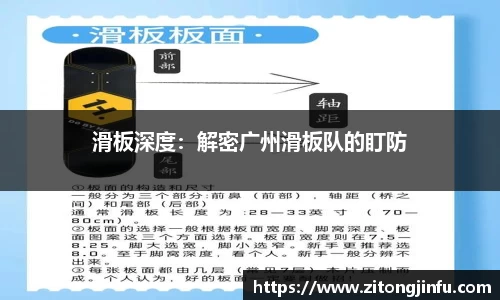 半岛bob·官方网站