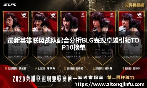 BoB半岛·体育中国官方网站