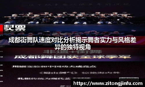 BoB半岛·体育中国官方网站