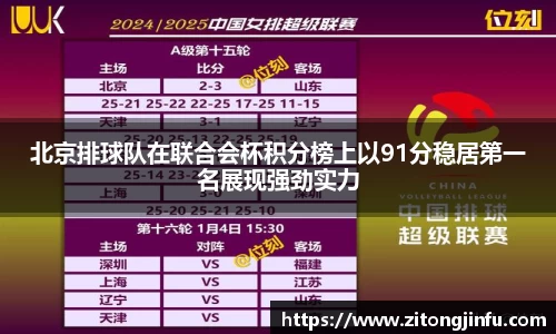 BoB半岛·体育中国官方网站
