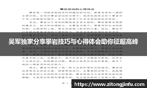半岛·BOB官方网站