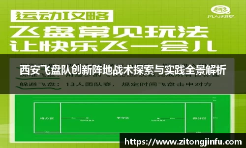 半岛bob·官方网站